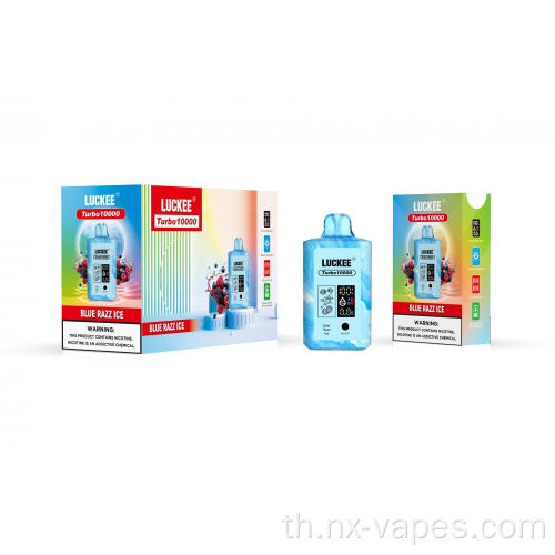 Luckee Turbo10000 Puffs 15 Flavours Pillow